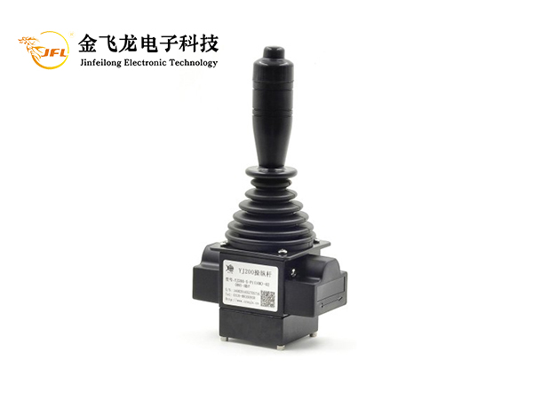 防爆（非防爆）工業操縱杆